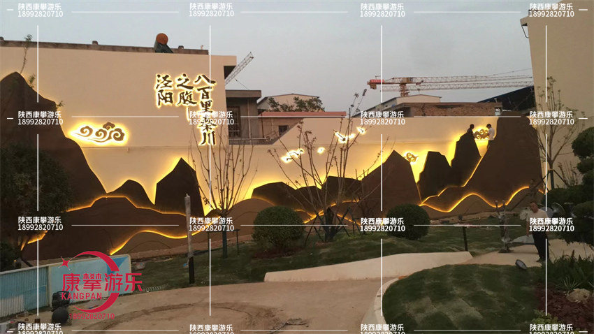 咸陽涇陽縣口袋公園景觀墻游樂設(shè)施案例