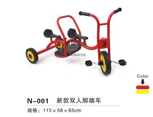 新款雙人腳踏車(chē)