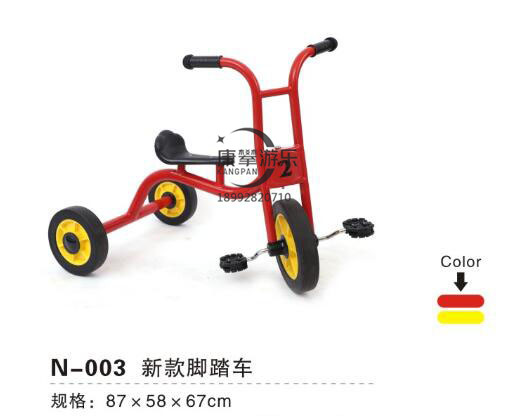 新款腳踏車(chē)
