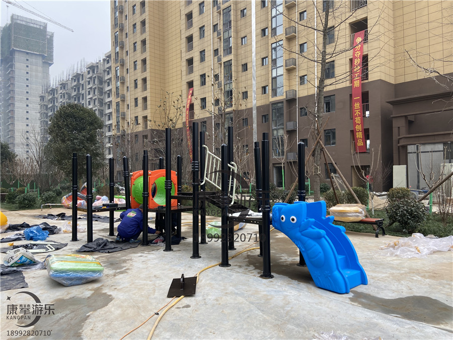 兒童游樂設施