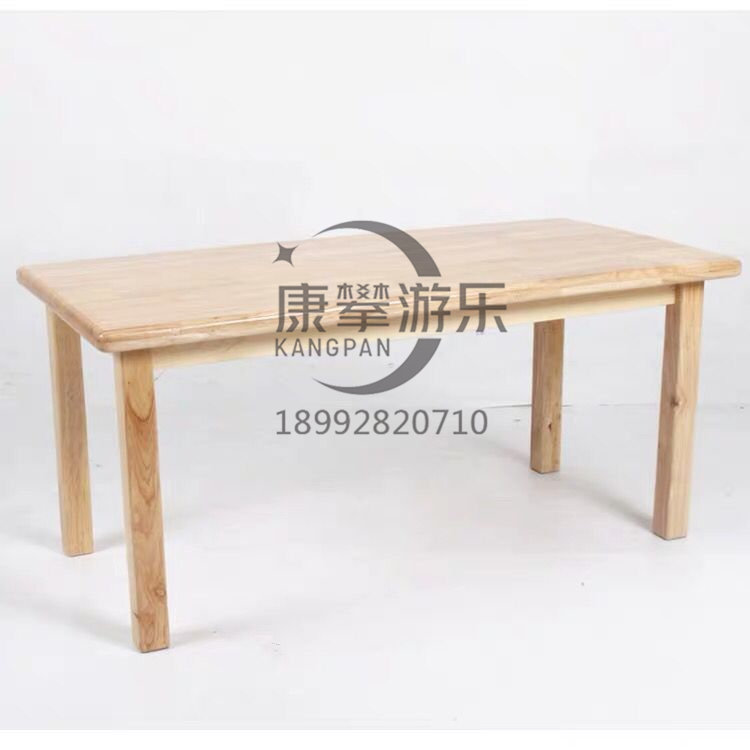 幼兒園長(zhǎng)方桌兒童學(xué)生課桌