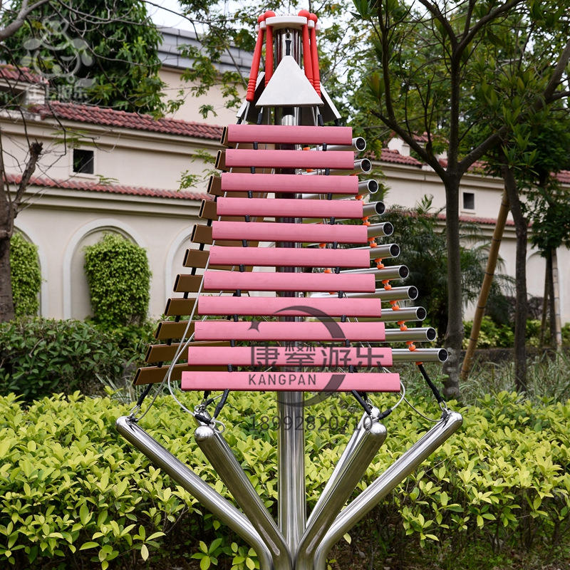 打擊樂器
