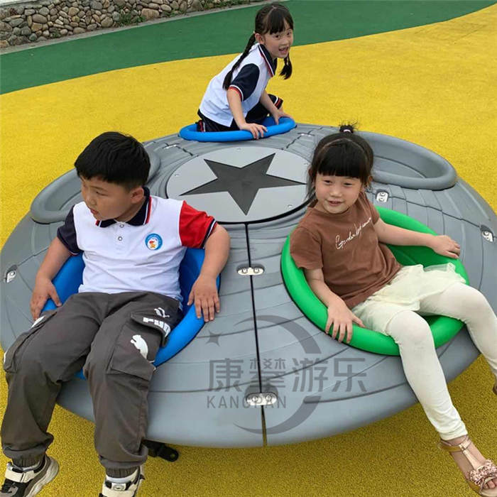 戶外公園小區(qū)兒童轉(zhuǎn)椅 戶外公園小區(qū)兒童轉(zhuǎn)椅