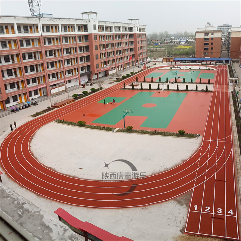 學校體育場透氣型塑膠跑道