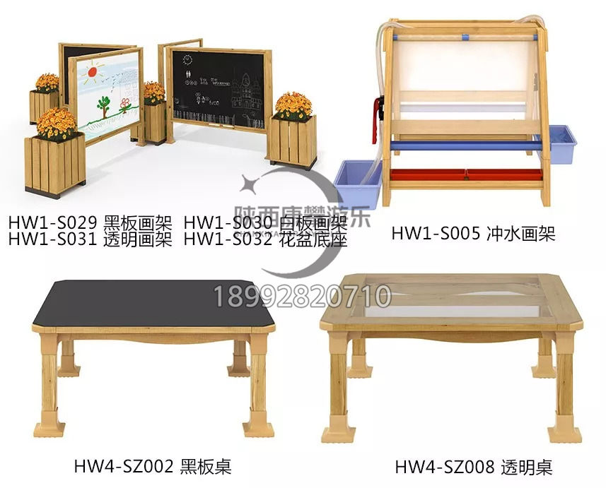 幼兒園教具：提供豐富的畫筆、刷子、顏料等