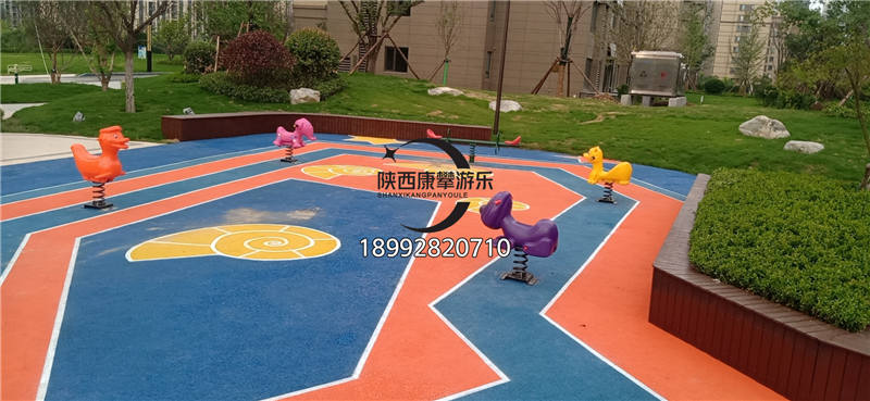 咸陽(yáng)灃西昆明瀾庭項(xiàng)目?jī)和螛?lè)設(shè)備案例-搖馬