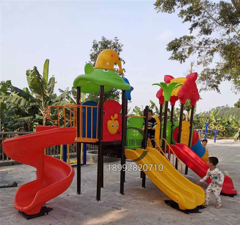 幼兒園組合滑梯 幼兒園組合滑梯