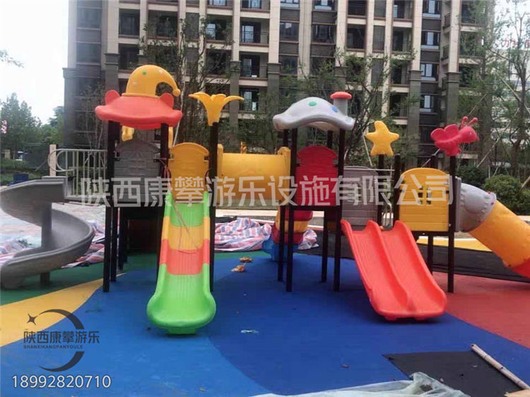 小區(qū)組合滑梯 小區(qū)組合滑梯