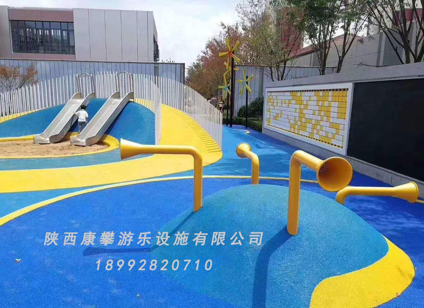 兒童游樂設(shè)施 兒童游樂設(shè)施