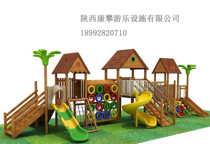 戶外滑滑梯