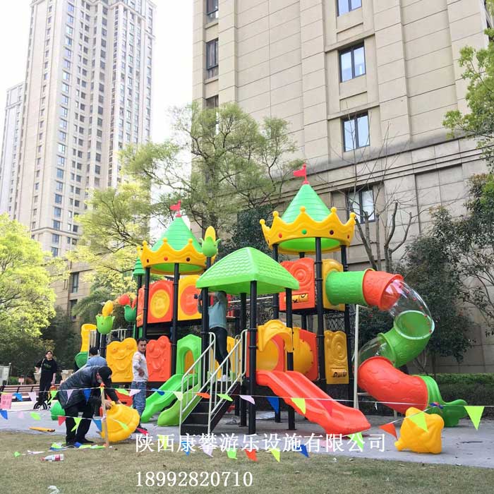 兒童組合滑梯 兒童組合滑梯