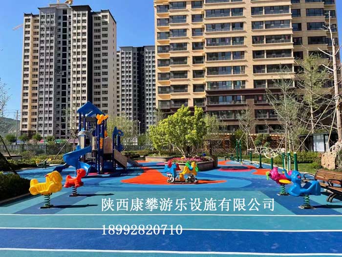 兒童游樂設(shè)施