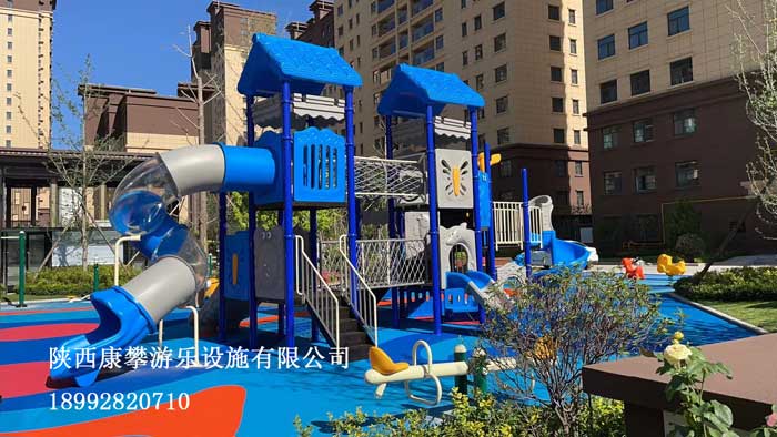 兒童游樂設(shè)施