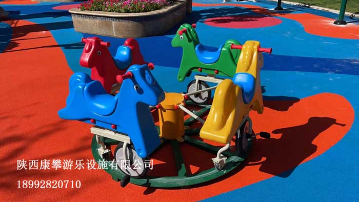 兒童游樂設(shè)施