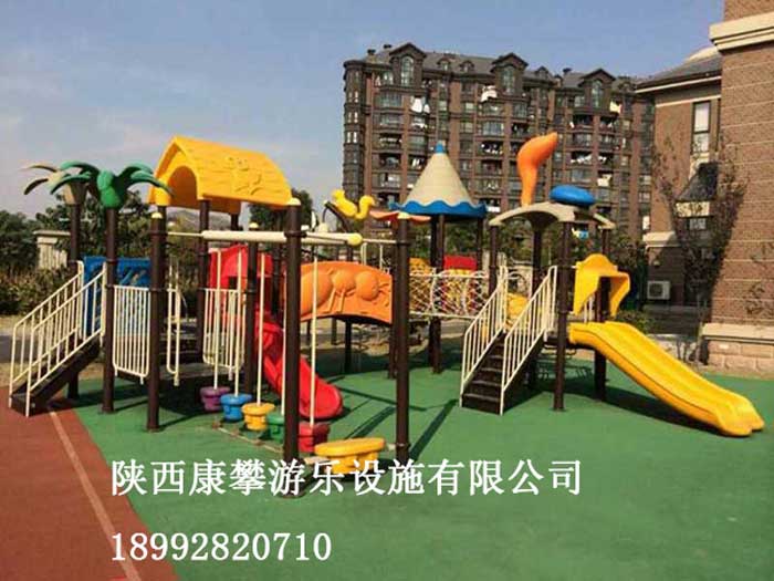 戶外大型組合滑梯 戶外大型組合滑梯