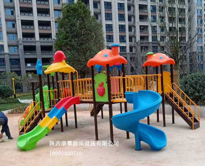 戶外滑梯 戶外滑梯