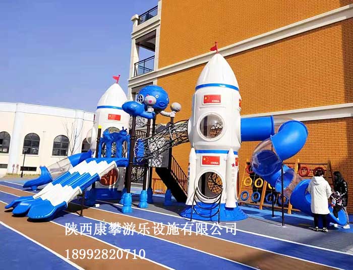 戶外組合滑梯 戶外組合滑梯