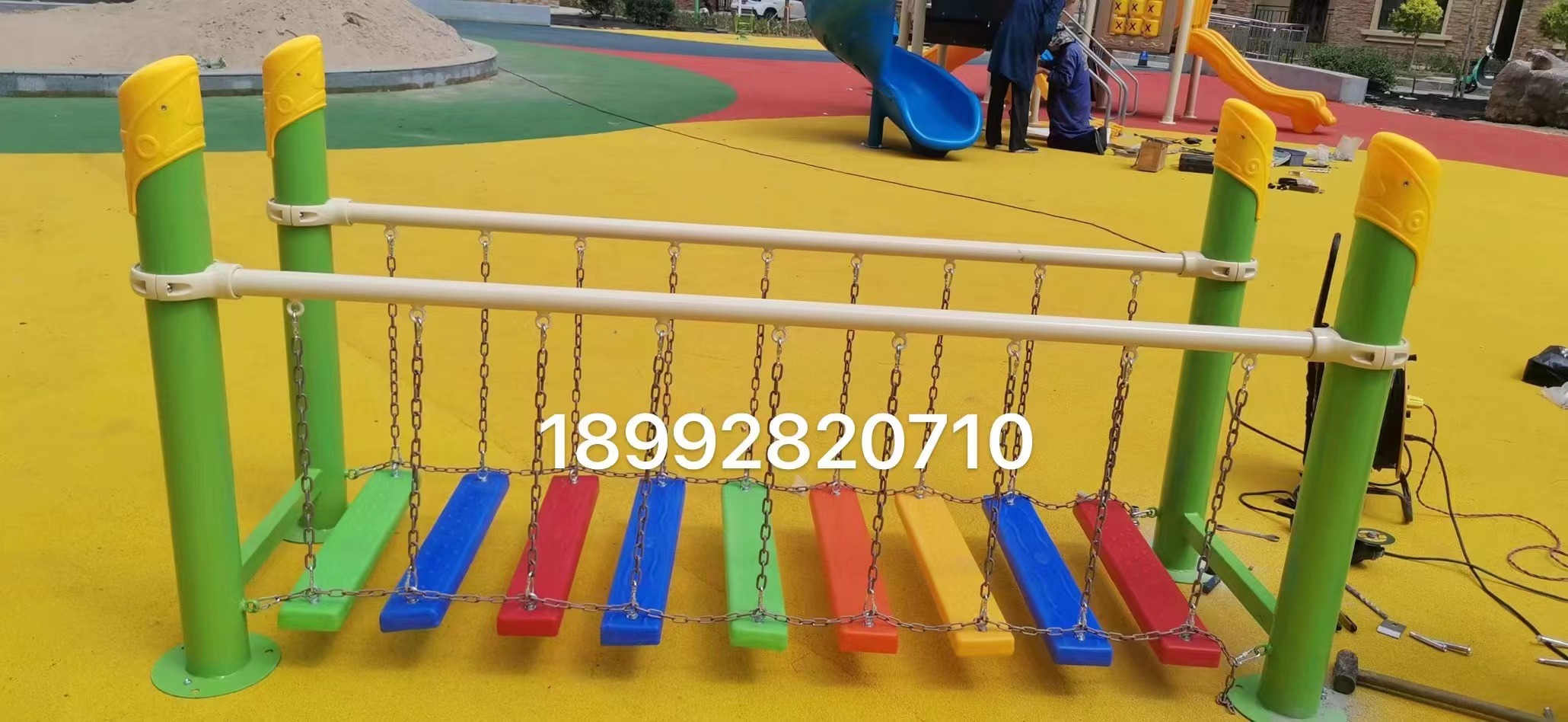 兒童游樂設(shè)施