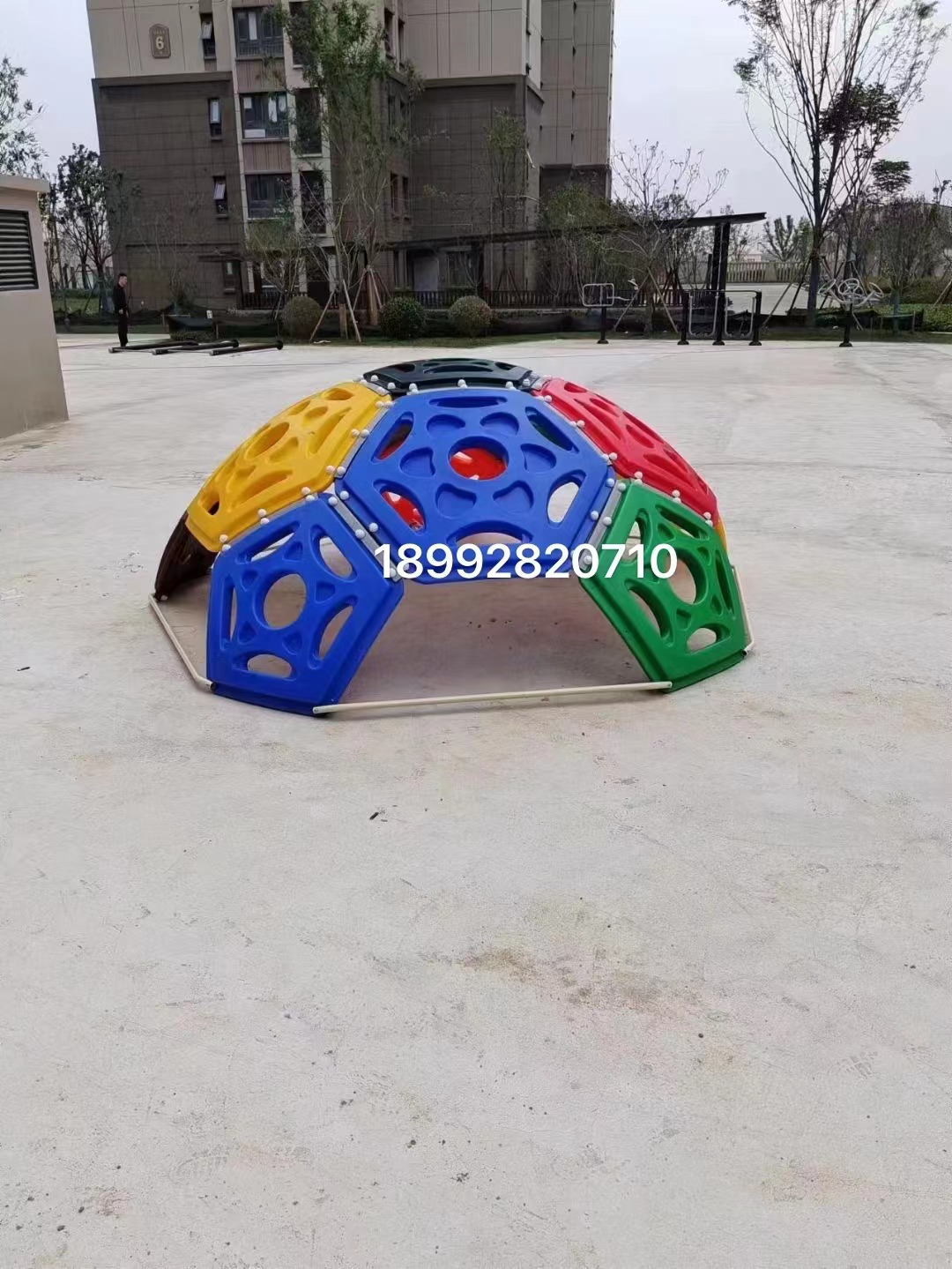游樂設施