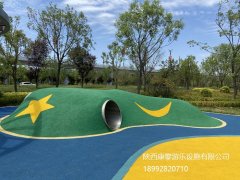 西安未央?yún)^(qū)口袋公園戶外兒童樂園案例