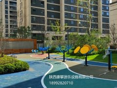 紫薇地產(chǎn)項目戶外健身器材定制案例