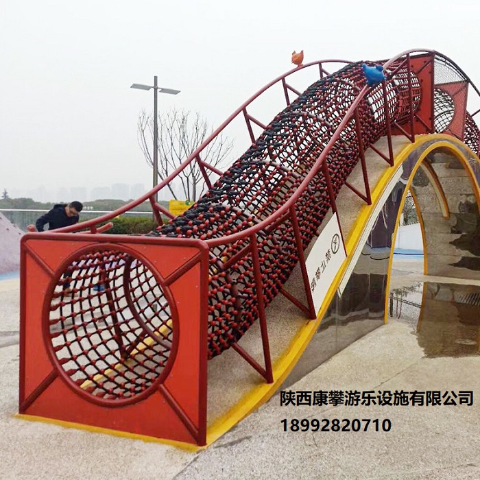 戶外攀爬網(wǎng)