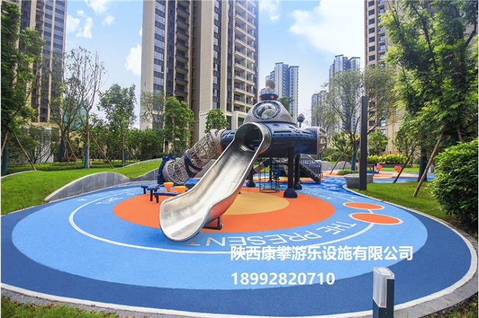 兒童游樂設施