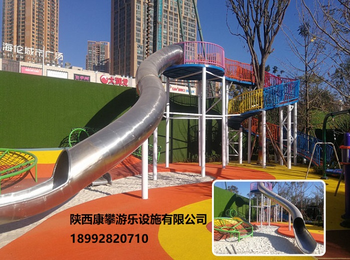 戶外兒童樂園設(shè)計