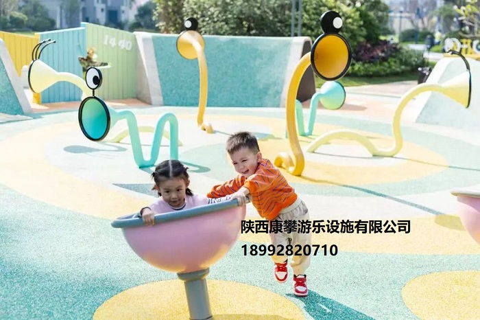 幼兒園游樂(lè)設(shè)施