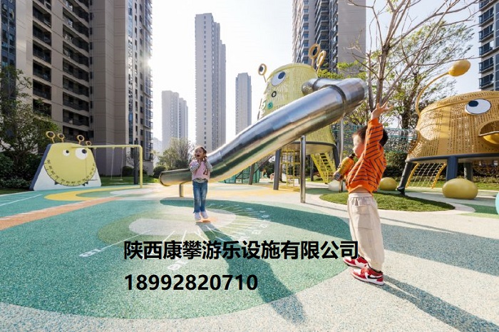 戶(hù)外游樂(lè)設(shè)施
