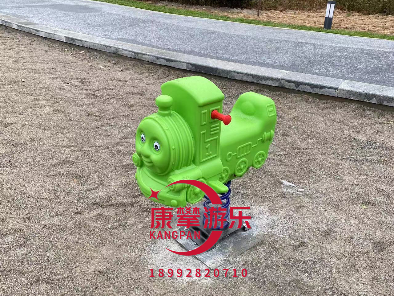 塑料搖馬案例