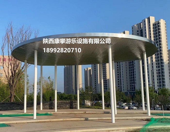 西安公園配套設施