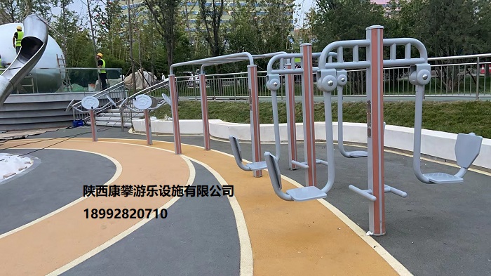 健身器材設施