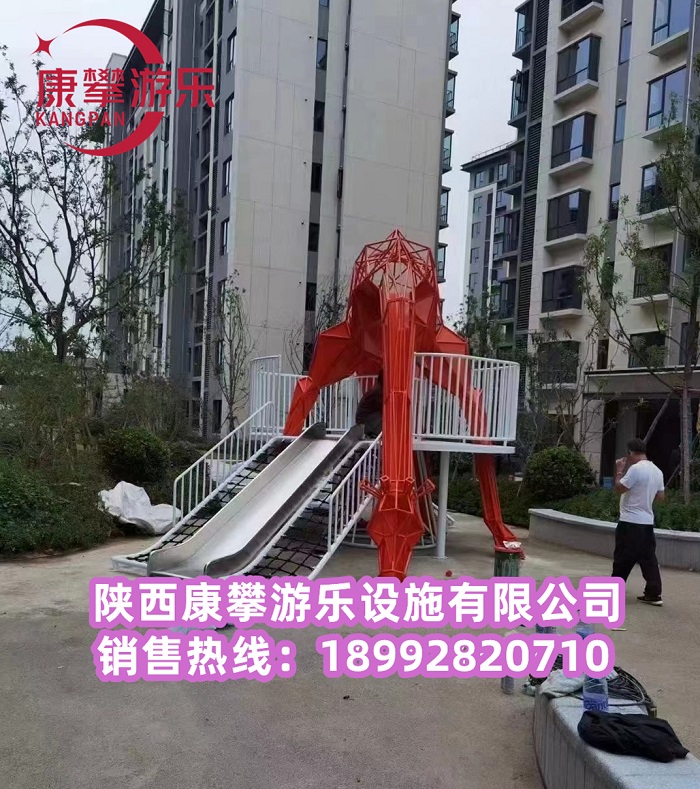 非標鹿型狀設施
