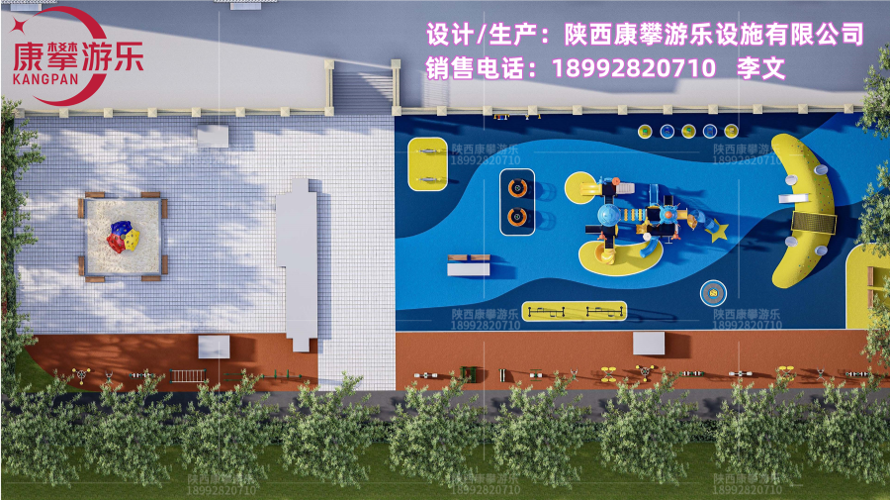 兒童游樂(lè)設(shè)施設(shè)計(jì)圖