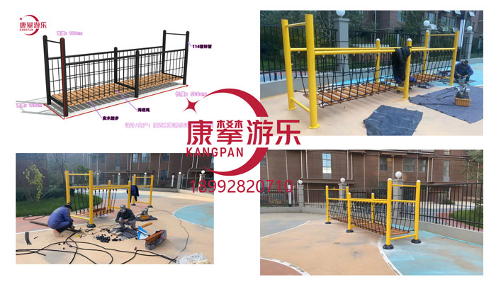 戶(hù)外幼兒園游樂(lè)設(shè)施