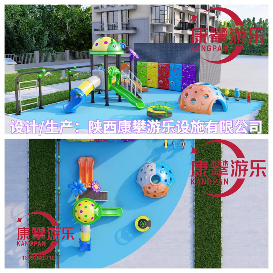 渭南韓城小區(qū)戶外兒童滑梯游樂設施案例