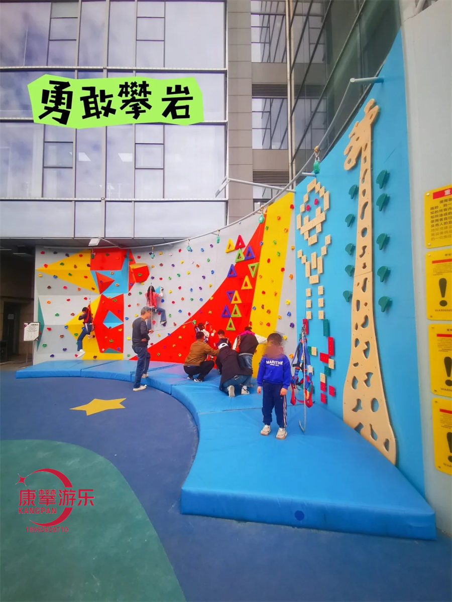 攀巖墻 攀巖墻