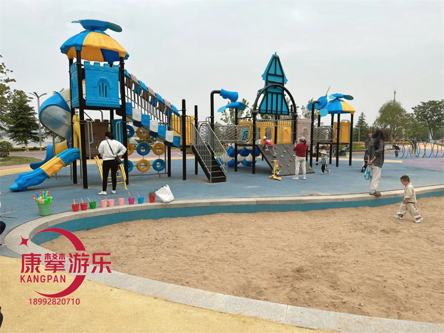 組合滑梯 組合滑梯