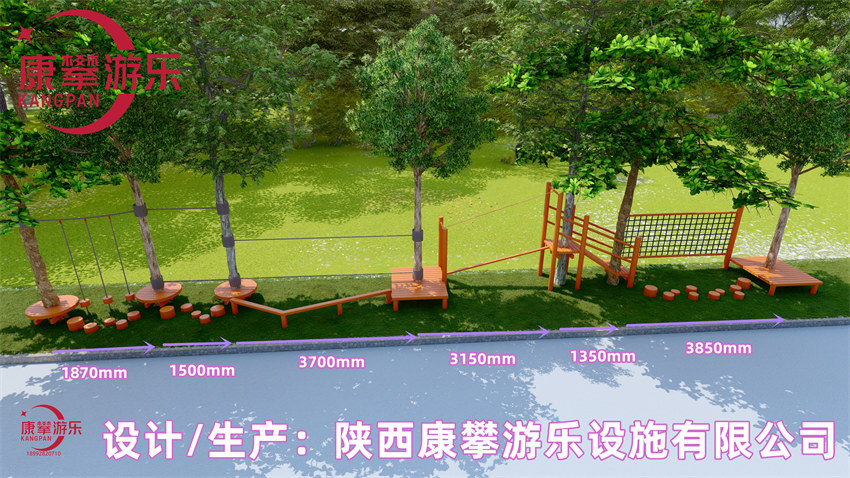 西安鄠邑區(qū)幼兒園木質(zhì)游樂拓展設(shè)施效果圖