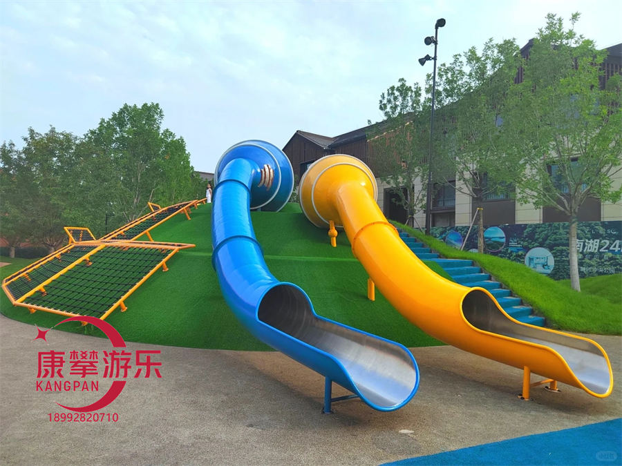 不銹鋼滑梯 不銹鋼滑梯
