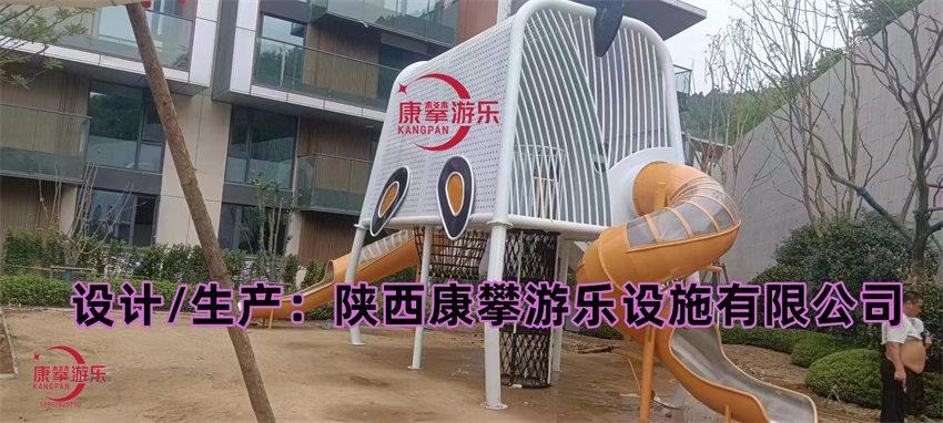 保利體育公園戶(hù)外兒童游樂(lè)設(shè)施案例