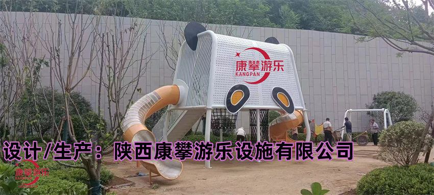 保利體育公園戶外兒童游樂設(shè)施案例