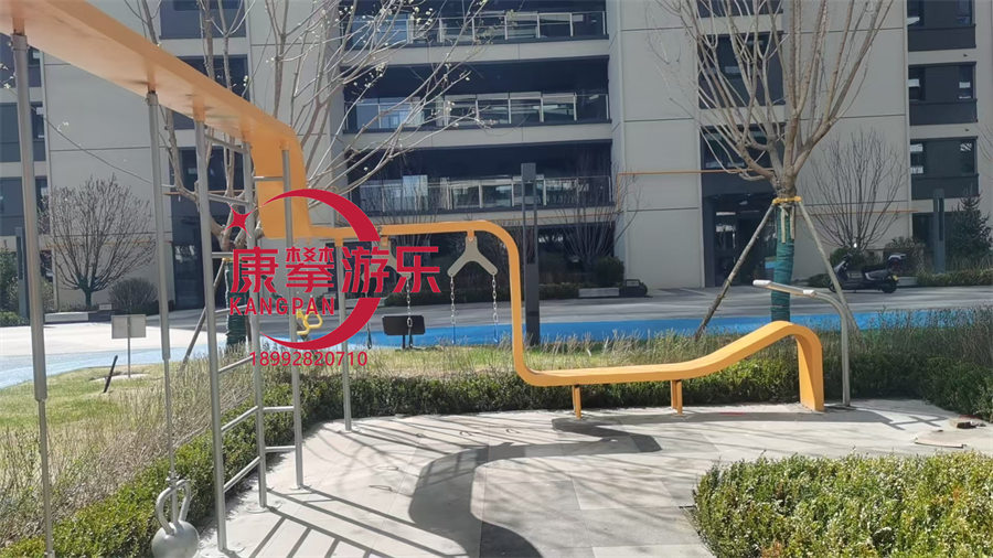 拓展組合