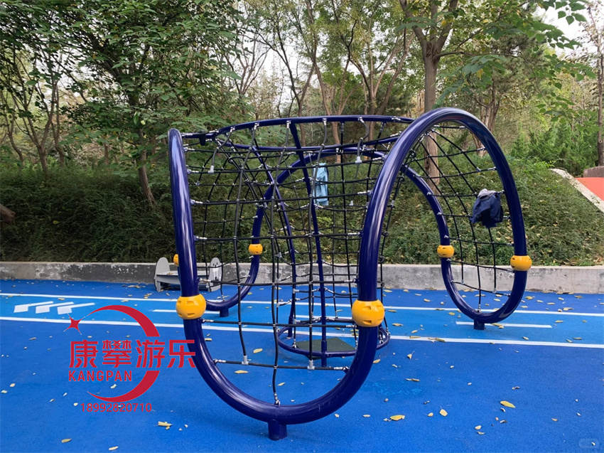 攀爬設(shè)施 攀爬設(shè)施