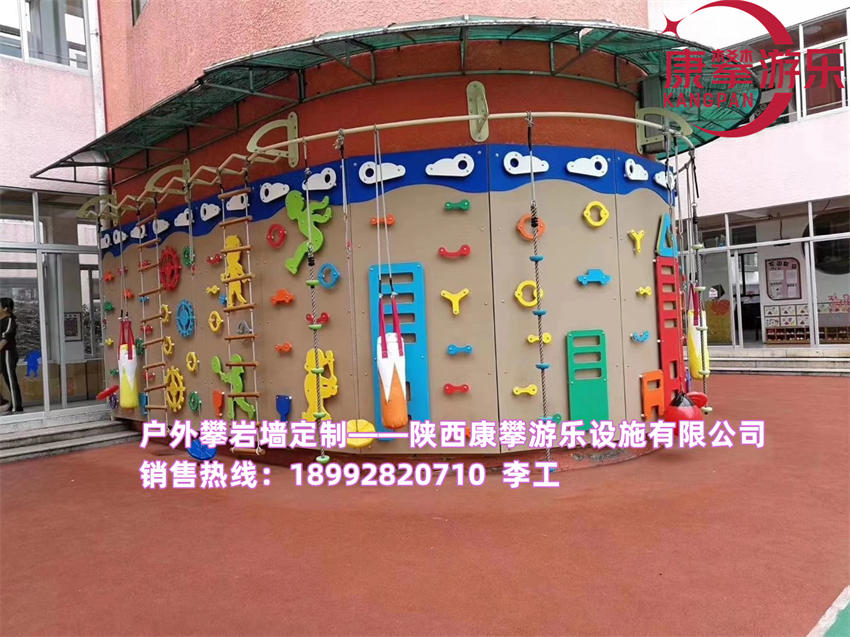 PE攀巖墻 PE攀巖墻