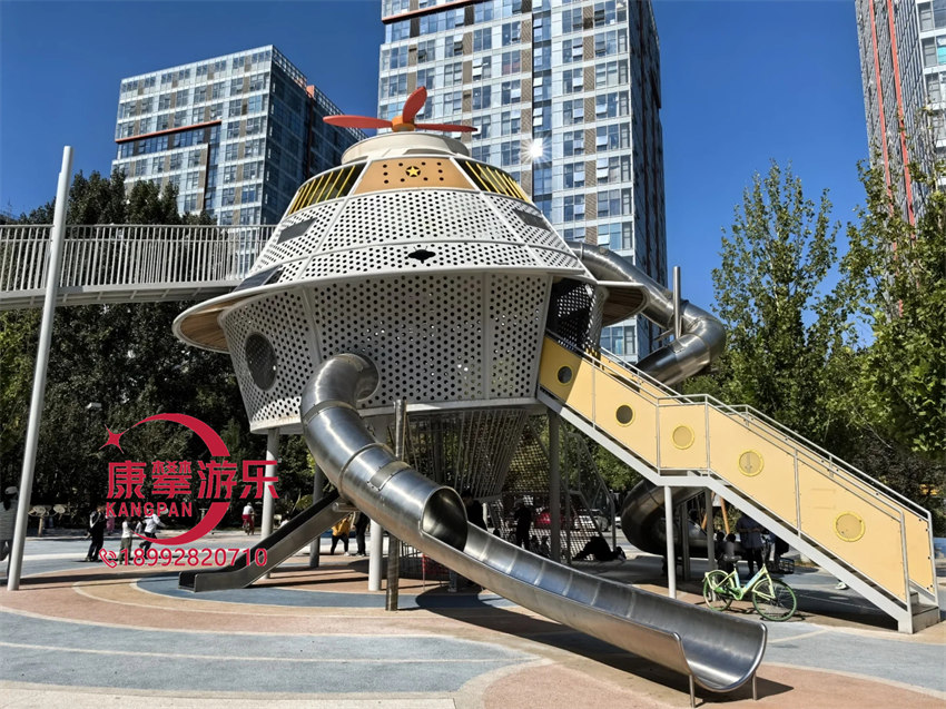 不銹鋼滑梯 不銹鋼滑梯
