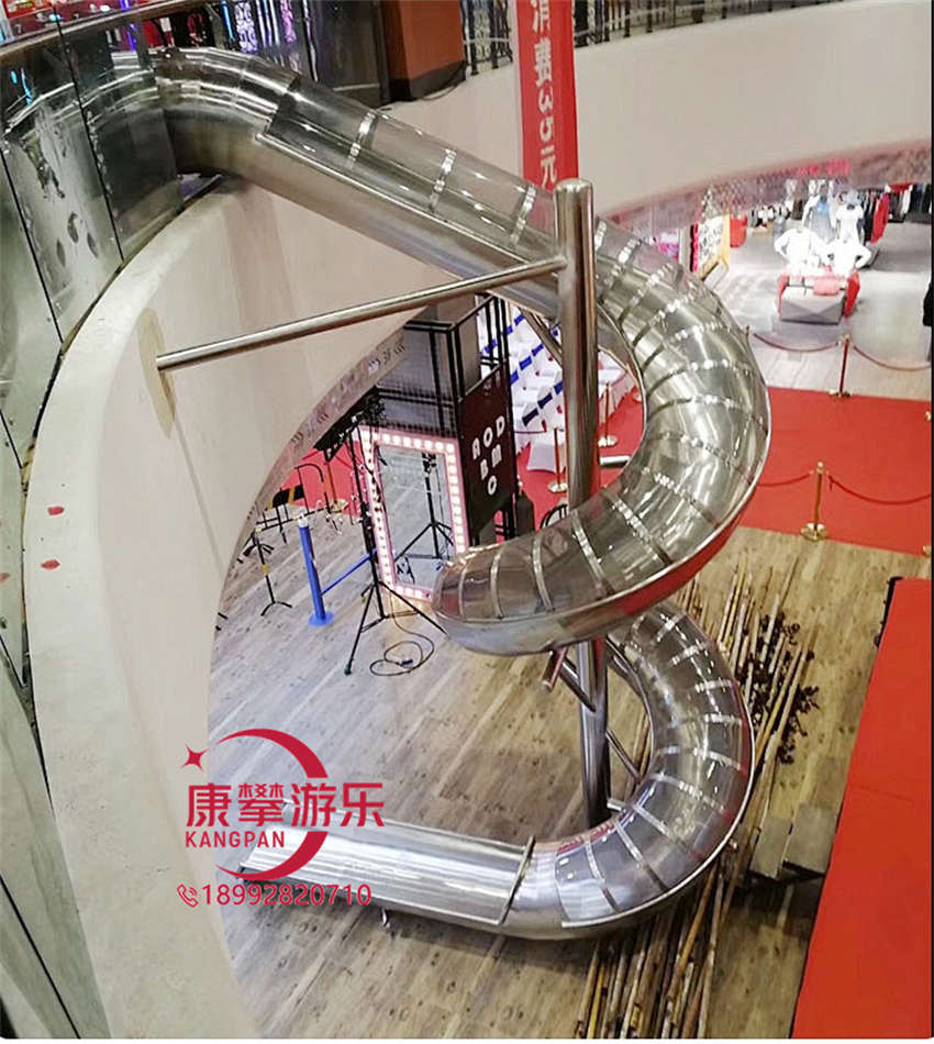不銹鋼滑梯 不銹鋼滑梯