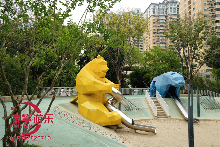 公園游樂(lè)設(shè)施 公園游樂(lè)設(shè)施